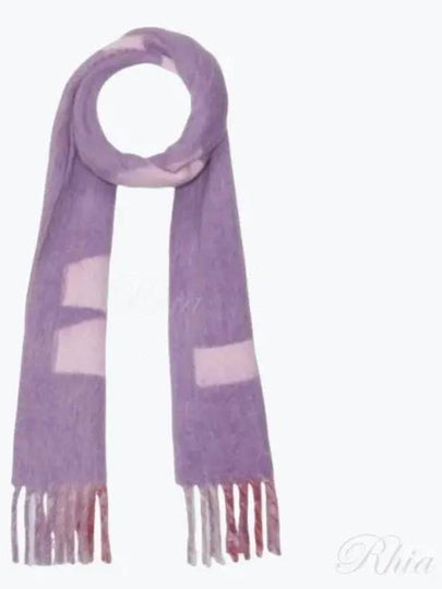 Logo Wool Mohair Blend Fringe Muffler Purple - MARNI - BALAAN 2