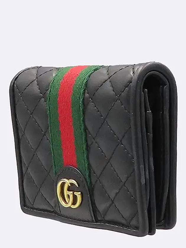 536453 card business wallet - GUCCI - BALAAN 2