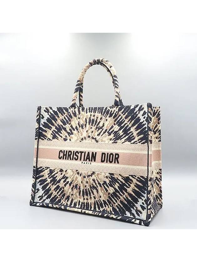 M1286ZJAI M884 Tote Bag - DIOR - BALAAN 3