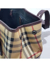 check buckle tote bag - BURBERRY - BALAAN 8