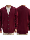 Signature Stitch V-neck Wool Cardigan Burgundy - MAISON MARGIELA - BALAAN 2