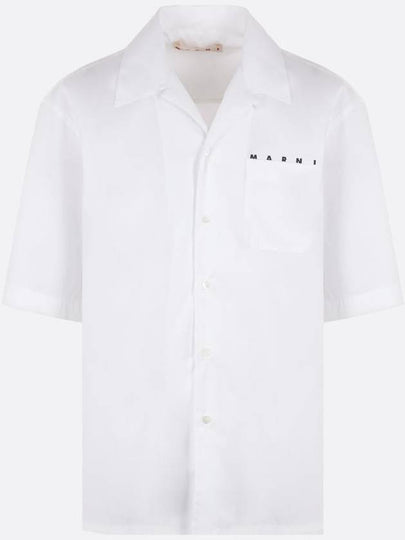 Logo Poplin Bowling Short Sleeve Shirt White - MARNI - BALAAN 2