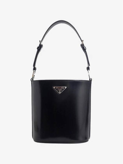 Triangle Logo Brushed Leather Mini Bucket Bag Black - PRADA - BALAAN 2