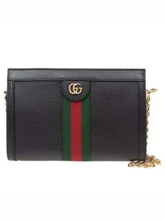 Ophidia Chain Shoulder Bag Black - GUCCI - BALAAN 2