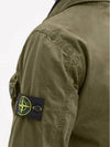 Stone Island Waffen Logo TriButton Pocket Garment Coat Zipup Shirt Jacket Khaki - STONE ISLAND - BALAAN 5