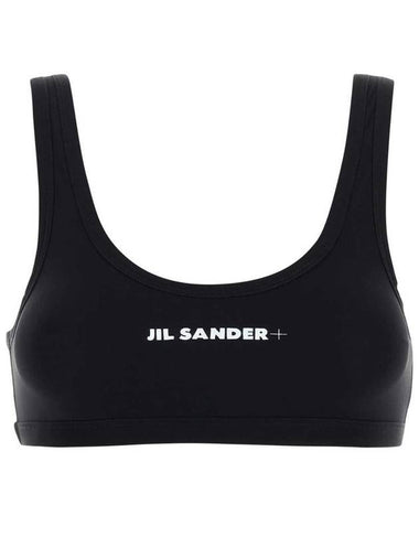 Jil Sander Intimate - JIL SANDER - BALAAN 1