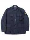 Nylon Metal Watro TC Field Jacket Navy - STONE ISLAND - BALAAN 2