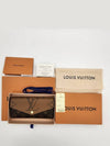 Sarah Monogram Reverse Long Wallet Brown - LOUIS VUITTON - BALAAN 6