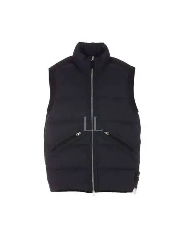 Seamless Tunnel Nylon Down Vest Navy - STONE ISLAND - BALAAN 2