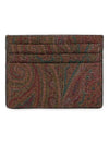 Paisley Card Wallet Brown - ETRO - BALAAN 4