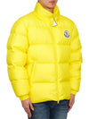 Citala Short Down Padding Lemon Yellow - MONCLER - BALAAN 5