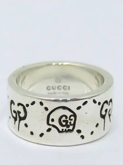 455318 ring jewelry - GUCCI - BALAAN 2