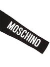 Kids Leggings HEP04X LBA00 60100 Adults can wear - MOSCHINO - BALAAN 5