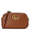 GG Marmont Matelasse Small Shoulder Bag Brown - GUCCI - BALAAN 1