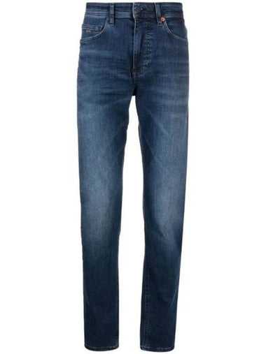 Taber Fit Zipper Denim Jeans Dark Blue - HUGO BOSS - BALAAN 1