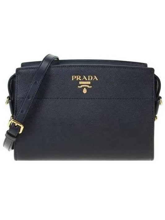 Saffiano Soft Leather Square Cross Bag Black - PRADA - BALAAN 1