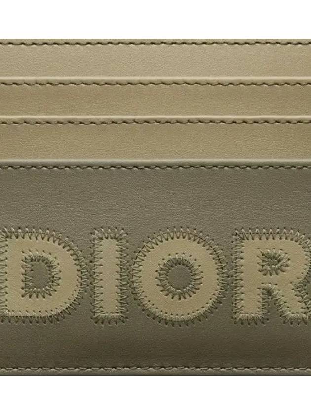 Logo Smooth Leather Card Wallet Khaki Green - DIOR - BALAAN 5