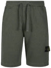 Compass Badge Cotton Track Shorts Musk - STONE ISLAND - BALAAN 2