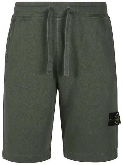 Compass Badge Cotton Track Shorts Musk - STONE ISLAND - BALAAN 2