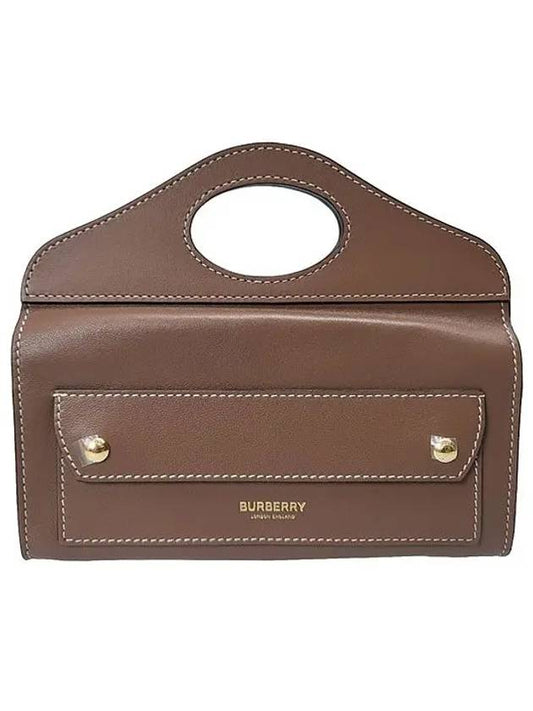 topstitched clutch bag brown - BURBERRY - BALAAN 2