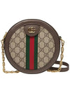 Ophidia GG Round Cross Bag Brown Beige - GUCCI - BALAAN 2