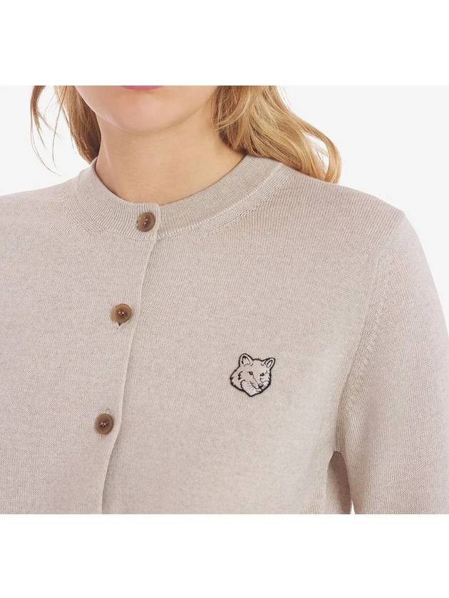 Bold Fox Head Patch Regular Cardigan Beige Melange - MAISON KITSUNE - BALAAN 7