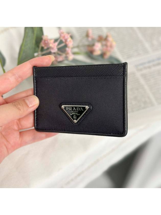 Triangle Logo Safiino Tesuto Card Holder 1MC208 UZ0 F0002 - PRADA - BALAAN 2