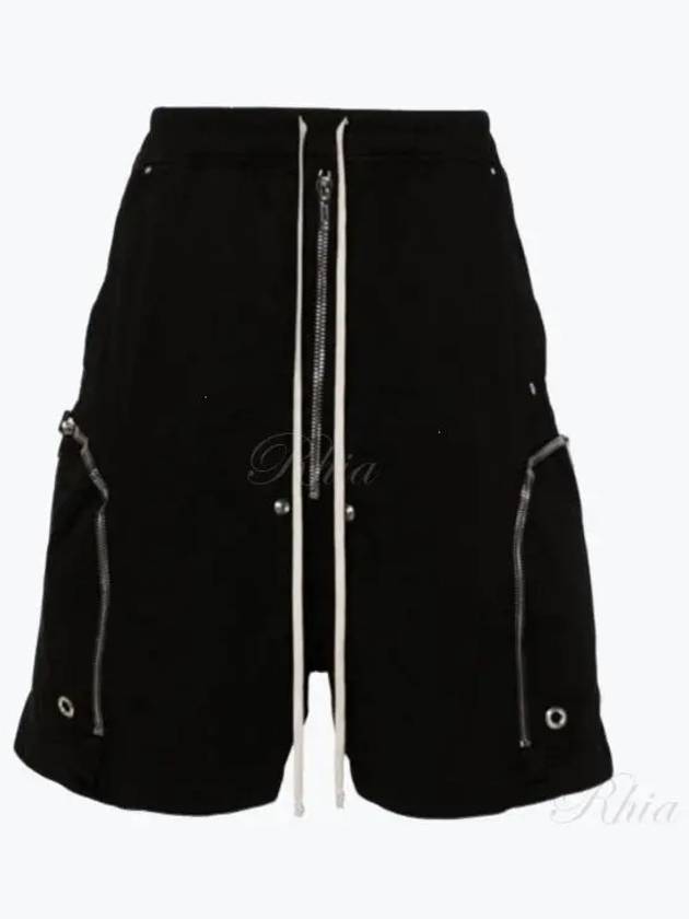 Dark Shadow Drawstring Zipper Cargo Shorts DU02D2389 TW09 - RICK OWENS - BALAAN 1