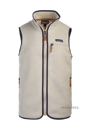 Retro Pile Fleece Vest Pelican - PATAGONIA - BALAAN 2