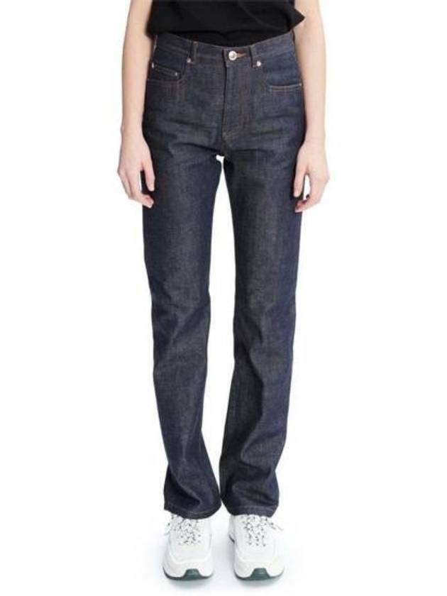 Denim Pants CODBS F09081 IAI Free - A.P.C. - BALAAN 3