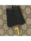 Padlock GG Supreme Medium Shoulder Bag Black Beige - GUCCI - BALAAN 7