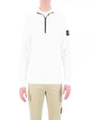 Logo Badge Half Zipper Cotton Fleece Knit Top White - STONE ISLAND - BALAAN 2