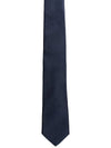 Silk Tie Navy - SALVATORE FERRAGAMO - BALAAN 2