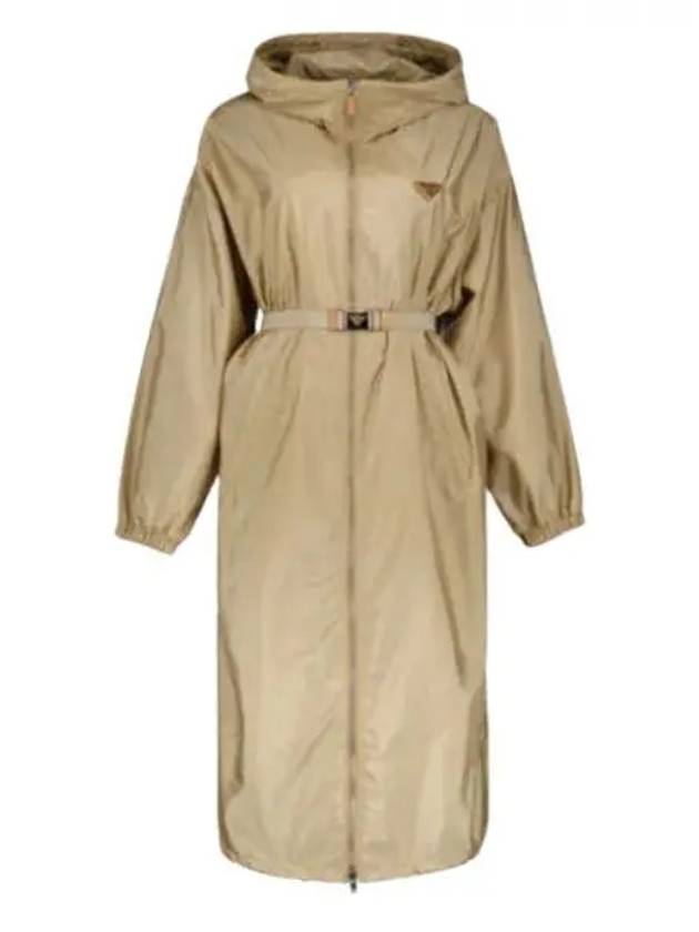 24 292171 SOOO 1WQ9 F0065 Light Re Nylon Raincoat - PRADA - BALAAN 1