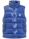 Kids TIB Logo Patch Padded Vest 1A126 20 68950 749 - MONCLER - BALAAN 1