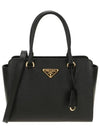 Saffiano Tote Bag 1BA409 2EDV F0002 V OOO - PRADA - BALAAN 1