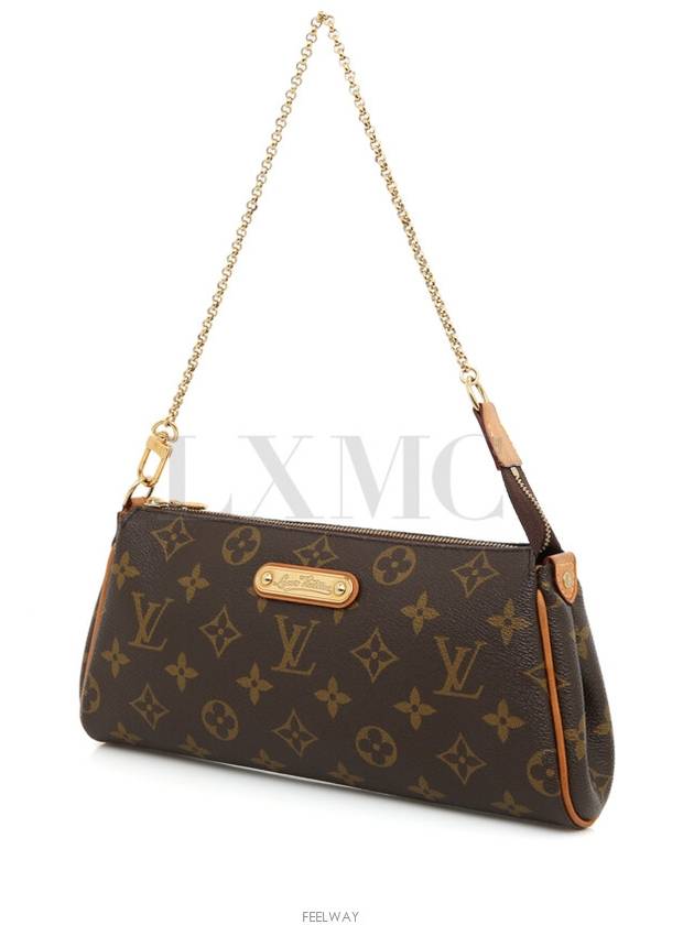 women cross bag - LOUIS VUITTON - BALAAN 2