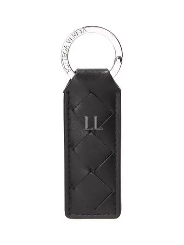 Intrecciato Key Holder Brown - BOTTEGA VENETA - BALAAN 2