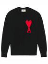 Big Heart Logo Overfit Wool Knit Top Black - AMI - BALAAN 2