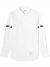 Armband Detail Seersucker Long Sleeve Shirt White - THOM BROWNE - BALAAN 2