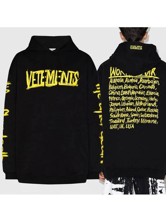 World Back Logo Printing Hoodie Black - VETEMENTS - BALAAN 2