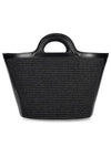 Leather Raffia Tropicalia Tote Bag Black - MARNI - BALAAN 4