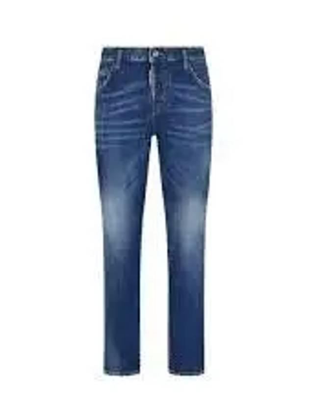 Cool Girl Jeans Blue - DSQUARED2 - BALAAN 2