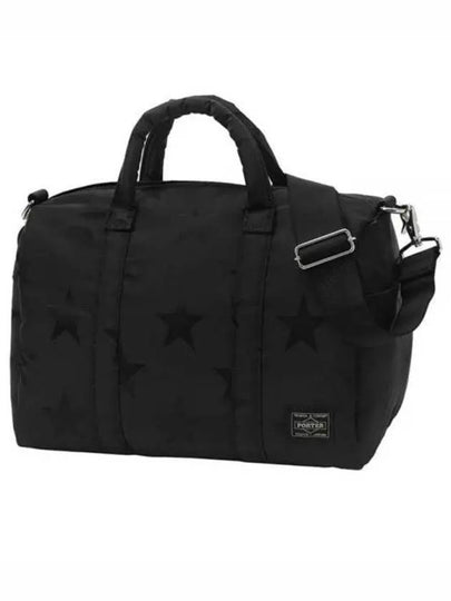 2 Way Short Boston Duffle Bag Black - PORTER YOSHIDA - BALAAN 2