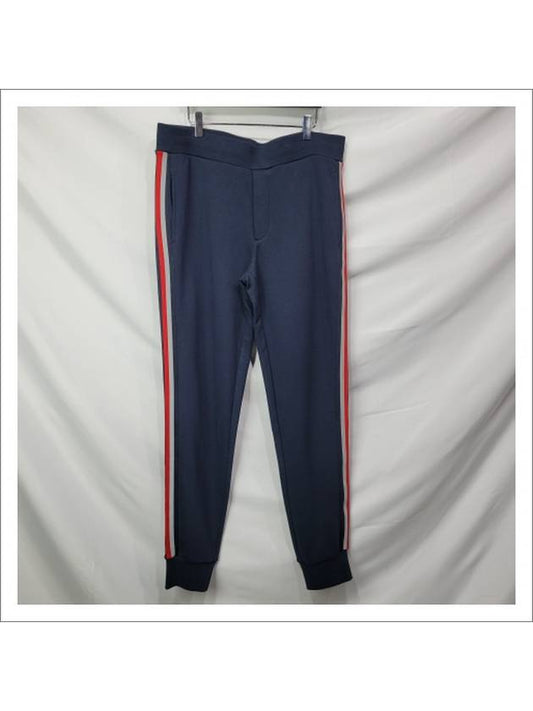 Men's Side Stripe Track Pants Navy - MONCLER - BALAAN 2