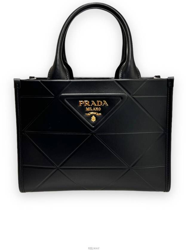 women tote bag - PRADA - BALAAN 1