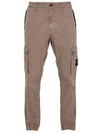 Wappen Patch Old Treatment Slim Fit Cargo Straight Pants Brown - STONE ISLAND - BALAAN 1