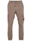 Wappen Patch Old Treatment Slim Fit Cargo Straight Pants Brown - STONE ISLAND - BALAAN 1