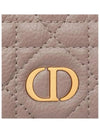 Caro XS Supple Cannage Calfskin Card Wallet Warm Taupe - DIOR - BALAAN 6