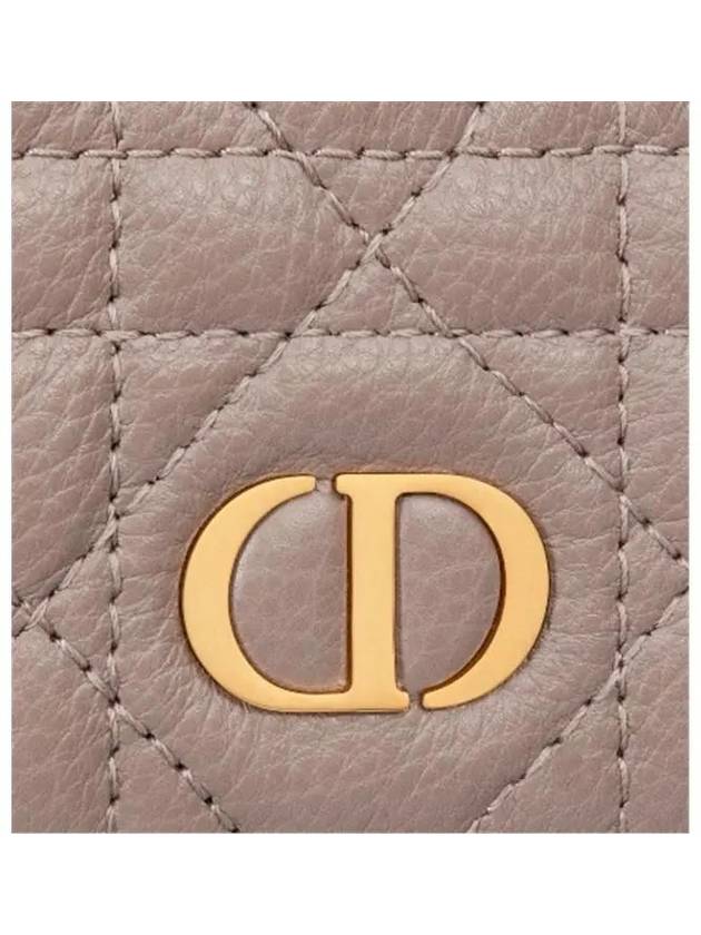 Caro XS Supple Cannage Calfskin Card Wallet Warm Taupe - DIOR - BALAAN 6